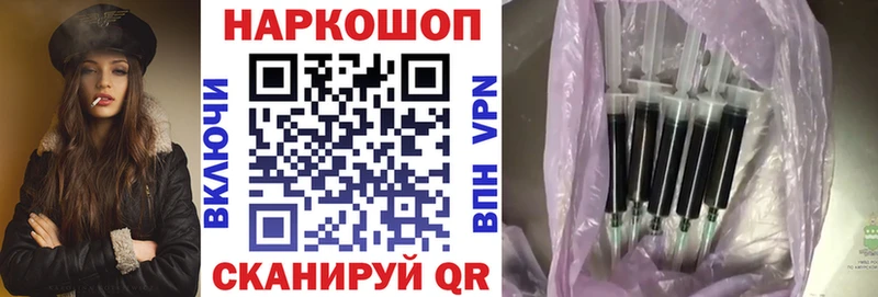 Где найти наркотики Кондрово Alpha PVP  COCAIN  Гашиш  Меф мяу мяу  Конопля 