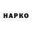 КОКАИН VHQ aleks77106