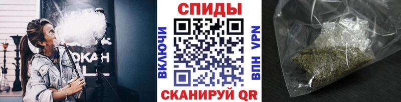 Бутират 1.4BDO  ссылка на мегу зеркало  Кондрово 
