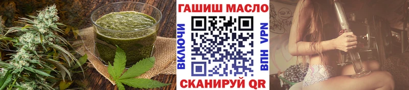 KRAKEN ССЫЛКА Кондрово Cannafood конопля