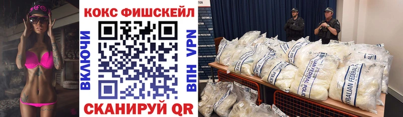 COCAIN VHQ  Кондрово 