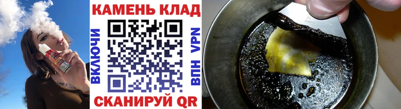 блэк спрут вход  Кондрово  ГАШ гашик  хочу наркоту 
