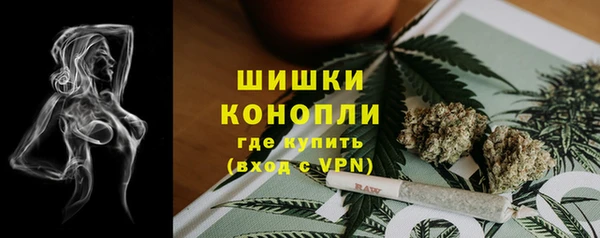 соль курить ск Арсеньев