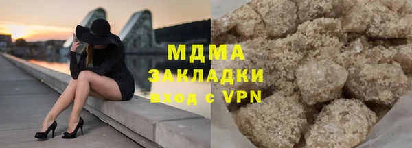 ешки Балахна