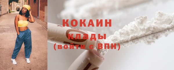 ешки Балахна