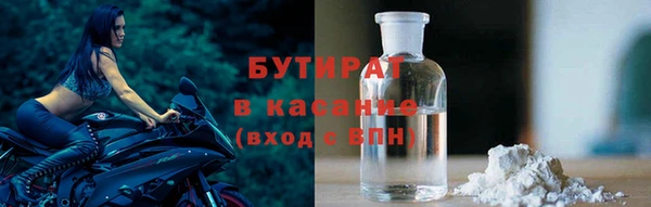 шишки Армянск