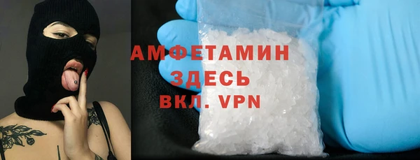 ешки Балахна