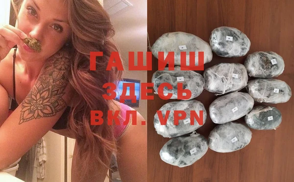Альфа ПВП Баксан