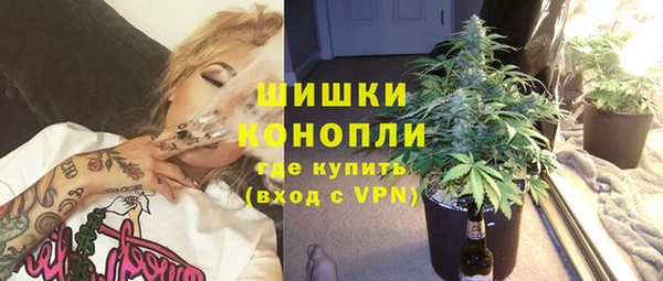 соль курить ск Арсеньев