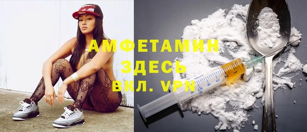 ешки Балахна