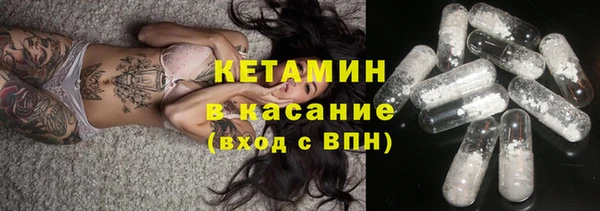 ешки Балахна
