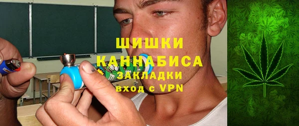 Альфа ПВП Баксан