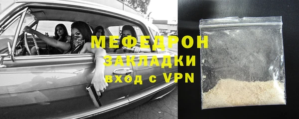 ешки Балахна