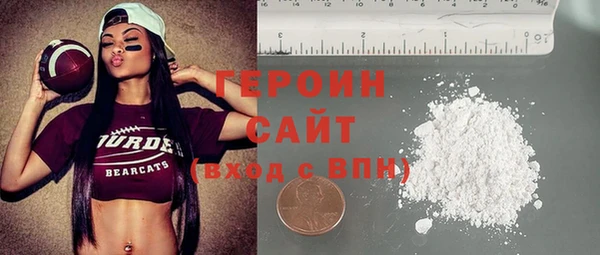 ешки Аркадак