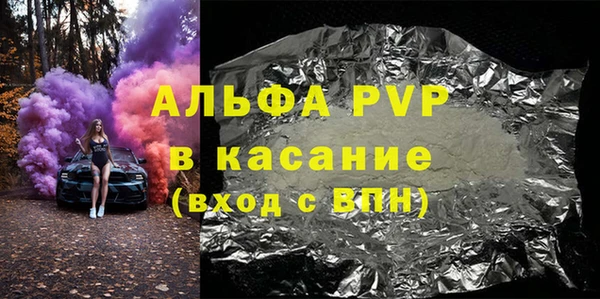 ешки Балахна