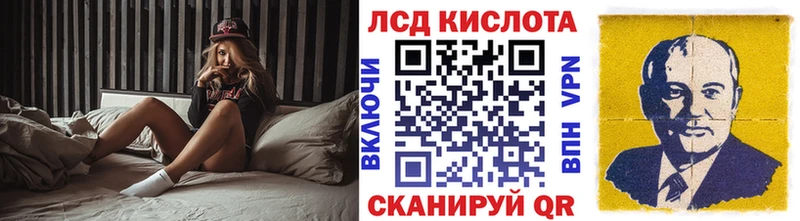 гидра зеркало как найти Кондрово shop состав Марки NBOMe 1,8мг