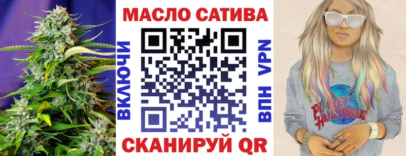 Дистиллят ТГК концентрат  что такое наркотик  Кондрово 